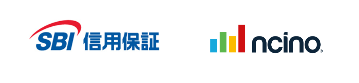SBI信用保証横長.png