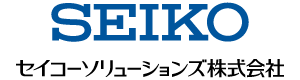 セイコーソリューションズ